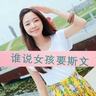388a live casino Tian Shao berkata sambil tersenyum: Lihat aku membawa Sankui ke Sijiucheng